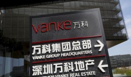 深圳今日现场爆料电话,独家电话记录揭露惊人内幕