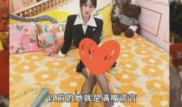 女网红事件爆料视频,揭秘背后惊人真相