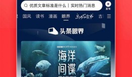 广州爆料今日头条新闻视频,揭秘广州最新爆料事件，视频曝光惊人内幕！