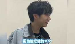 超级爆料马嘉祺视频大全,揭秘明星背后的精彩瞬间