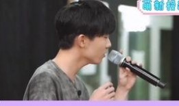 主播爆料马嘉祺视频大全,主播爆料揭秘精彩瞬间